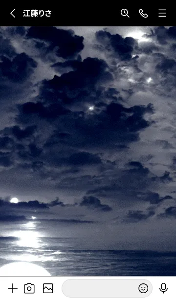 [LINE着せ替え] 異世界の月海[23/100]。の画像3