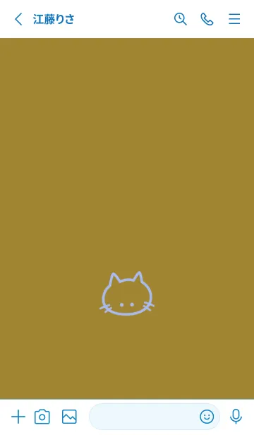 [LINE着せ替え] シンプル キャット 67の画像3