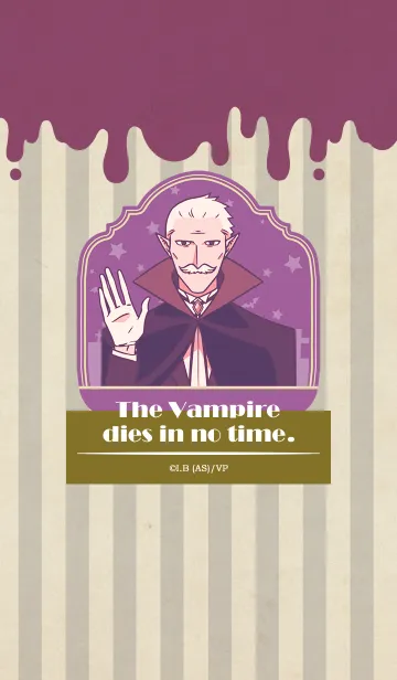 [LINE着せ替え] TVアニメ「吸血鬼すぐ死ぬ」 御真祖様の画像1