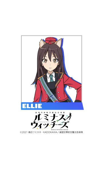 [LINE着せ替え] TVアニメ「ルミナスウィッチーズ」Vol.10の画像1