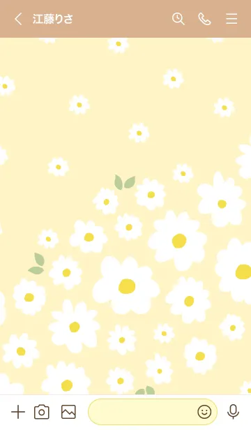 [LINE着せ替え] 白花 斜め11の画像3