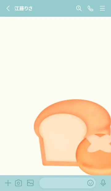 [LINE着せ替え] Little sweet bread 2の画像3