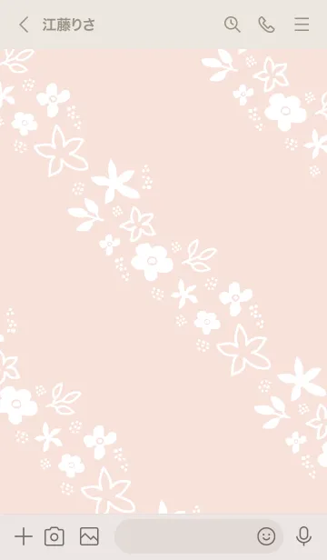 [LINE着せ替え] 白い花々 斜め27の画像3