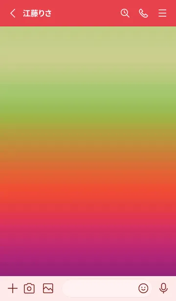 [LINE着せ替え] シンプル グラデーション _15の画像3