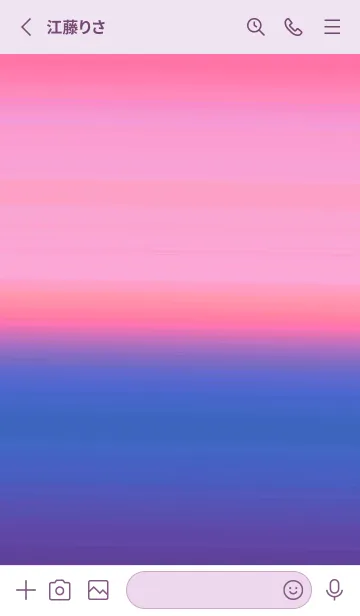 [LINE着せ替え] シンプル グラデーション _60の画像3