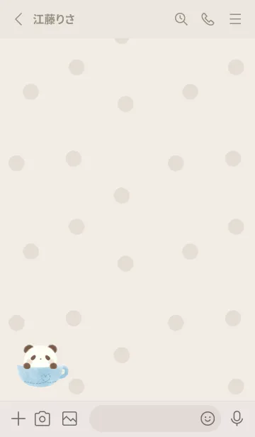 [LINE着せ替え] ぱんだラテ -ブルー- ドットの画像3