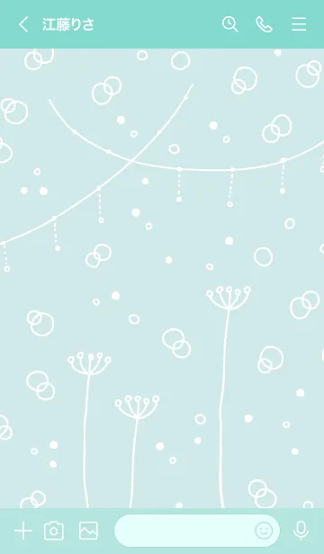 [LINE着せ替え] シンプルかわいい白い花7の画像3