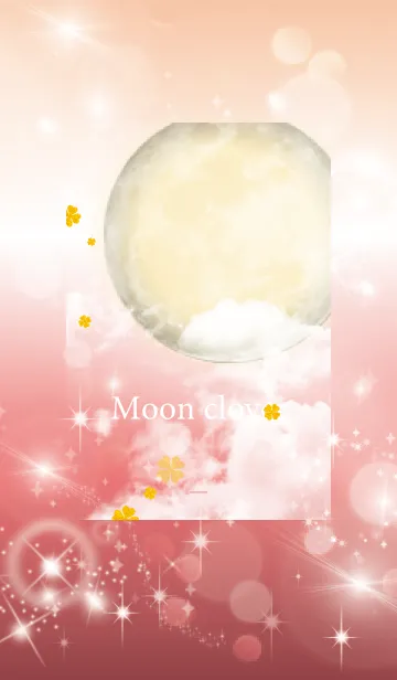 [LINE着せ替え] ベージュとピンク : 黄金の満月と幸運四葉の画像1