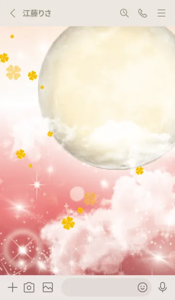 [LINE着せ替え] ベージュとピンク : 黄金の満月と幸運四葉の画像3