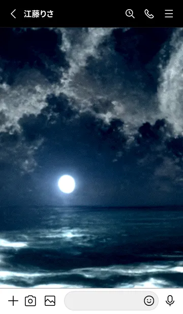 [LINE着せ替え] 異世界の月海[4/100]。の画像3