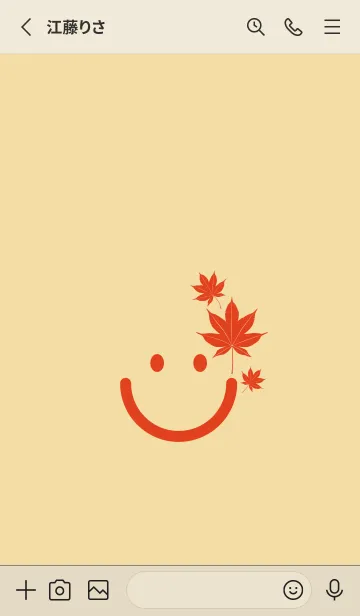 [LINE着せ替え] スマイル＆紅葉 砥粉色の画像3