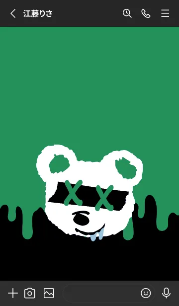 [LINE着せ替え] バッド べア 69の画像3
