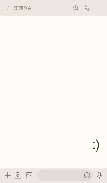 [LINE着せ替え] 海外の顔文字着せ替え:) [BEIGE]の画像3