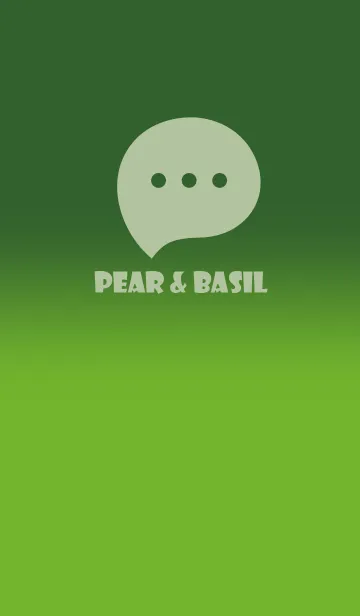 [LINE着せ替え] Basil Green & Pear Green Theme V3 (JP)の画像1