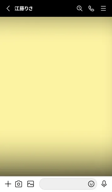 [LINE着せ替え] Banana Yellow Neon Theme V3 (JP)の画像3