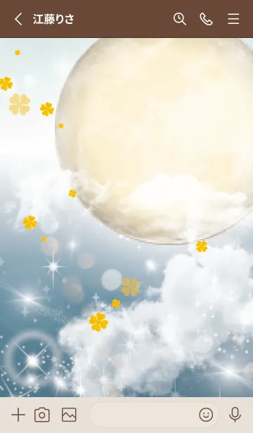 [LINE着せ替え] ベージュと青 : 黄金の満月と幸運四葉の画像3