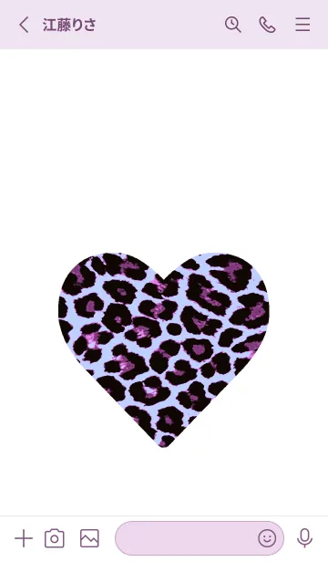 [LINE着せ替え] レオパード ハート 4の画像3