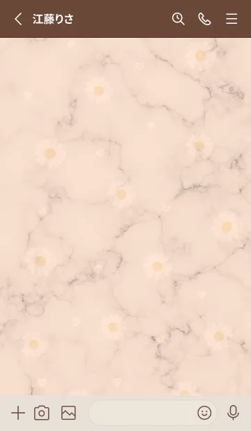 [LINE着せ替え] デイジーとマーブル✿オレンジ08_1の画像3