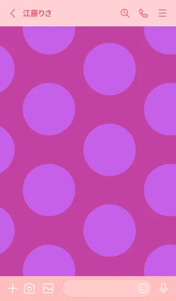 [LINE着せ替え] シンプル ドット 142の画像3