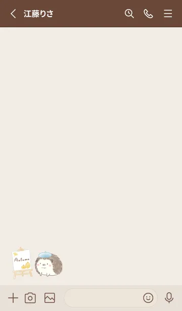 [LINE着せ替え] ハリネズミとベレー帽 -ブルー-の画像3