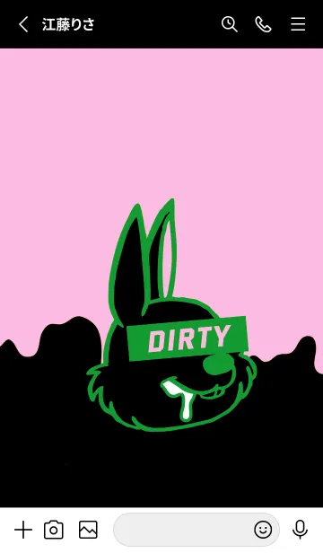 [LINE着せ替え] DIRTY RABBIT THEME 94の画像3