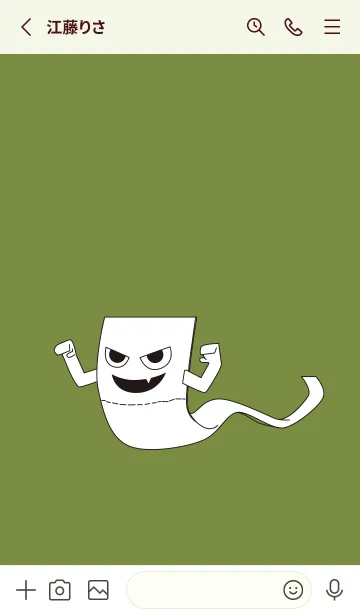 [LINE着せ替え] 妖怪一反木綿(草色)色版の画像3