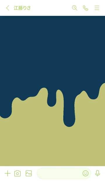 [LINE着せ替え] ドリップスマイル 156の画像3