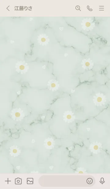 [LINE着せ替え] デイジーとマーブル✿グリーン15_1の画像3