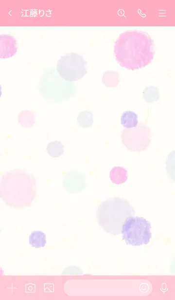 [LINE着せ替え] 水彩 丸 ピンク パープル3の画像3