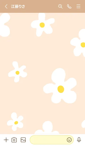 [LINE着せ替え] かわいい白い花 シンプル9の画像3