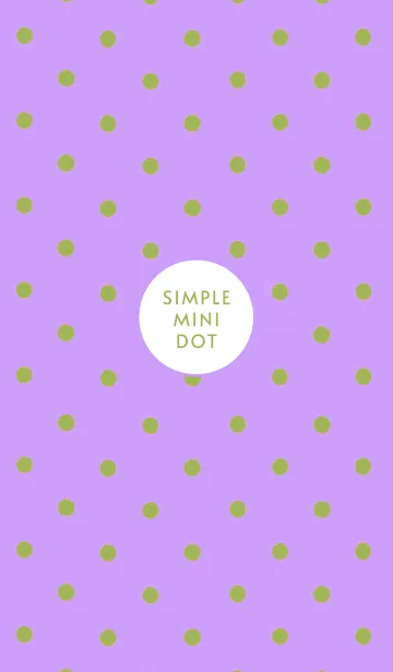 [LINE着せ替え] シンプル ミニ ドット 133の画像1
