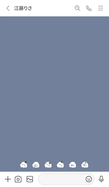 [LINE着せ替え] ゆるおばけ /グレーブルーの画像3