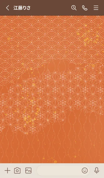 [LINE着せ替え] 音楽和柄 青海波・麻の葉・立涌 黄櫨染の画像3