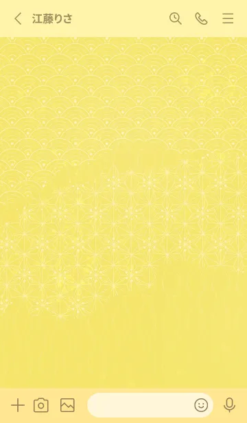 [LINE着せ替え] 音楽和柄 青海波・麻の葉・立涌 刈安色の画像3