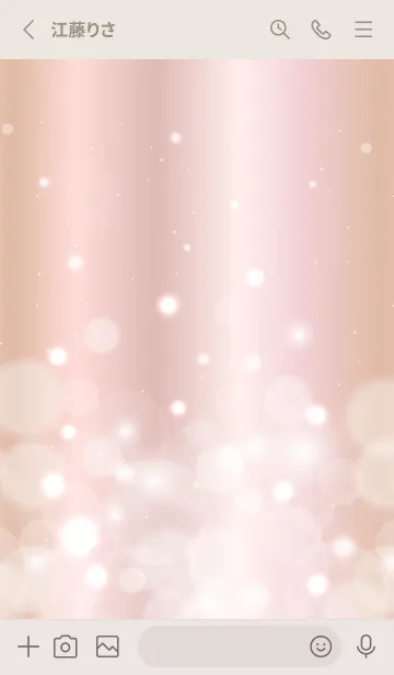[LINE着せ替え] Fluffy Pink Gold-HEART 5の画像3