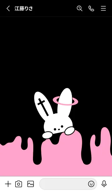 [LINE着せ替え] ギリギリなウサギ 11の画像3