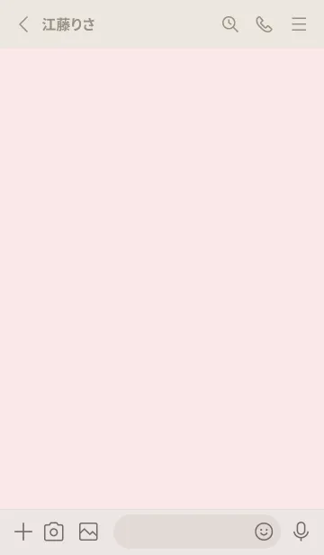 [LINE着せ替え] mini ♥ heart 04 - ピンク グレージュの画像3