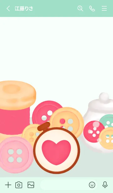 [LINE着せ替え] Lovely sewing theme 2の画像3