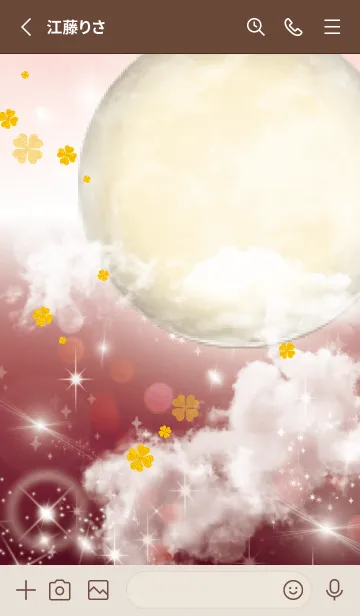 [LINE着せ替え] ボルドー : 黄金の満月と幸運四葉の画像3