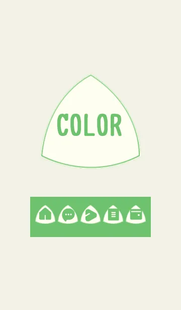 [LINE着せ替え] green color L11の画像1