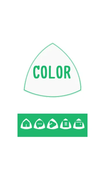 [LINE着せ替え] green color L12の画像1