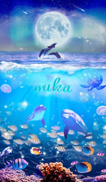 [LINE着せ替え] ワンダフルライフ✨おうかの祝福の画像1