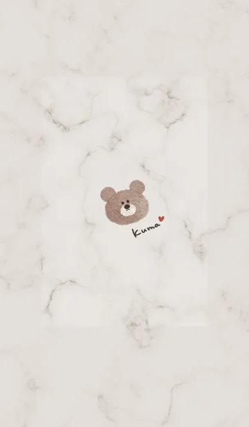 [LINE着せ替え] 水彩クマとマーブル♥ブラウン03_1の画像1