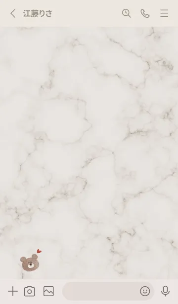 [LINE着せ替え] 水彩クマとマーブル♥ブラウン03_1の画像3
