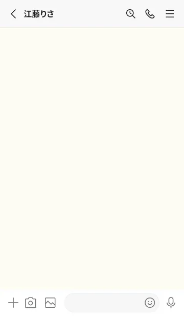 [LINE着せ替え] green color L17の画像3