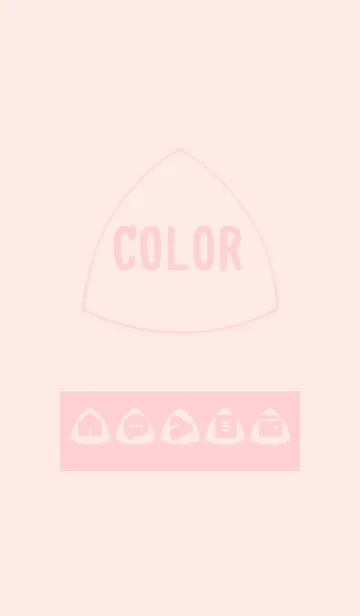 [LINE着せ替え] pink color L07の画像1