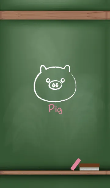 [LINE着せ替え] blackboard Pig 110の画像1
