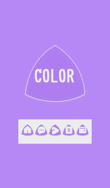 [LINE着せ替え] purple color L06の画像1