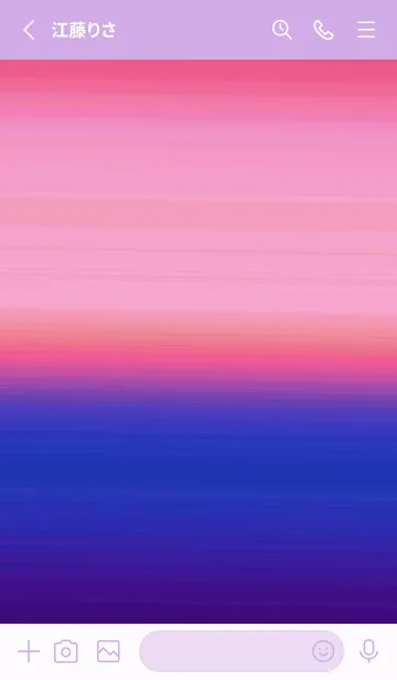 [LINE着せ替え] シンプル グラデーション _61の画像3