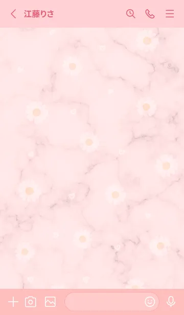 [LINE着せ替え] デイジーとマーブル✿ベビーピンク10_1の画像3